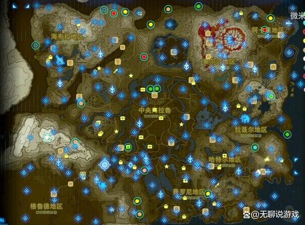 塞尔达2新手村四个神庙怎么去？-塞尔达新手村第四个