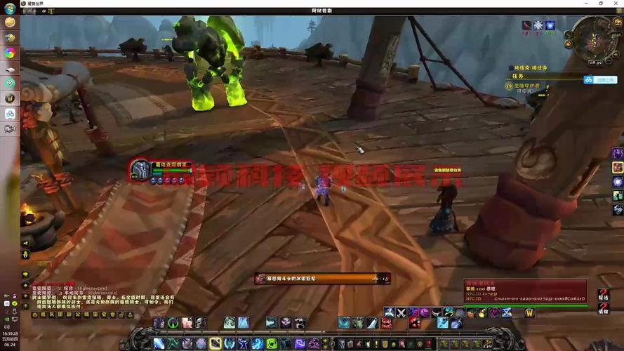 欣颖魔兽单机怎么样？-魔兽新手不友好