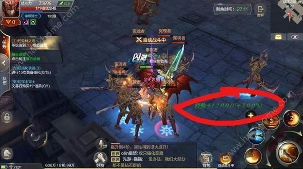 奇迹mu新手攻略？-奇迹新手怎么快速升级