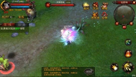 奇迹新手最强攻略？-奇迹新手任务问题答案