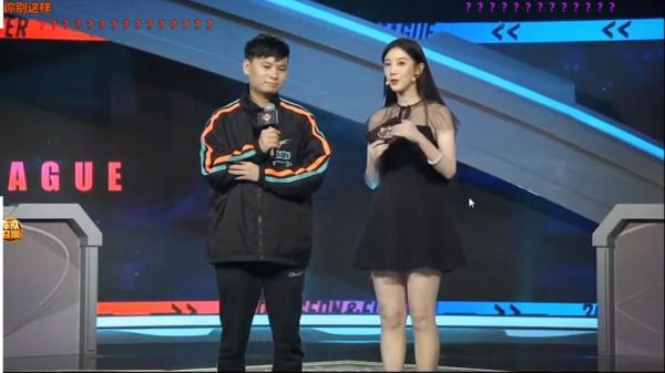 2015dnf职业联赛的女主持人是谁？-dnf2015