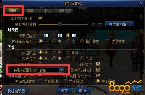 电脑地下城怎么进游戏？-dnf网页版