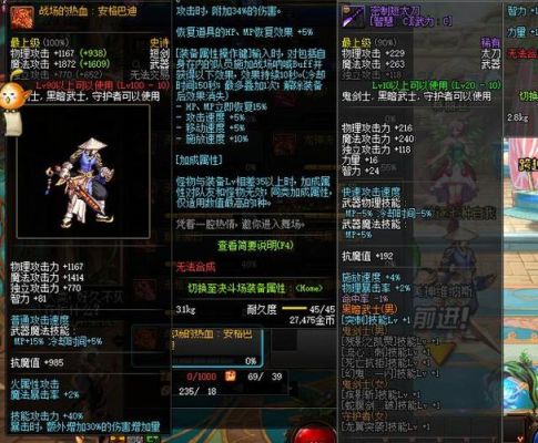 100级大暗黑天带什么武器？-dnf大暗黑天