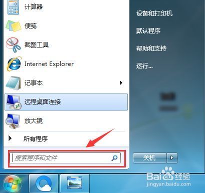联想打印机感叹号怎么解决？-dnf脱机