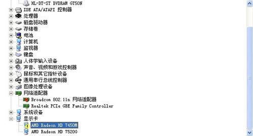 联想打印机感叹号怎么解决？-dnf脱机