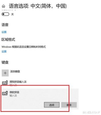 大家那个知道为什么我的dnf按回车健不出现打字框？(回车健不坏)出现打字框打不到字？-dnf打不出字