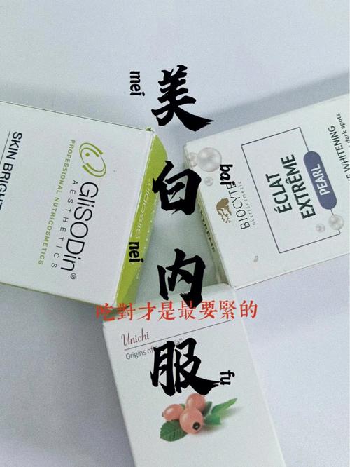 妈妈买了新起点，寿之宝，免疫胶囊，花了两万三千多元。是骗人的吗？-dnf免疫胶囊