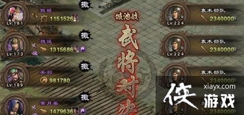 三国乱世247周泰副本怎么过-dnf三国副本
