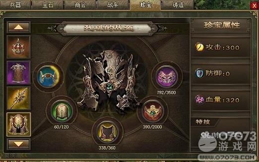 三国乱世247周泰副本怎么过-dnf三国副本