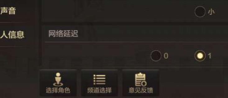 DNF登录器如何切换账号？-dnf换号