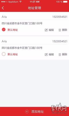 但6六天了一直显示你的订单开始处理？-dnf周边商城官网