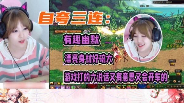 晴子兔不直播的原因？-dnf事件