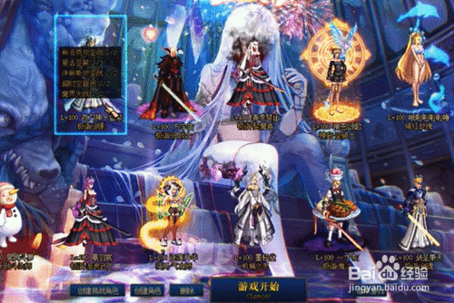 DNF怎么找回角色？-dnf角色找回