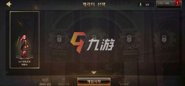 ios系统dnf手游韩服怎么玩？-dnf官网手游下载