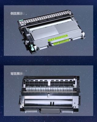 联想m7650dnf如何更换墨盒？-m7650dnf