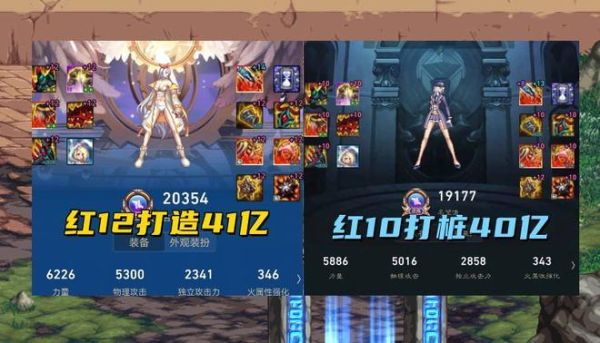 dnf女大枪主播有谁？-dnf主播