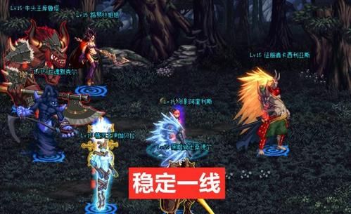 DNF召唤师所有召唤兽的名字？-dnf角色名字大全