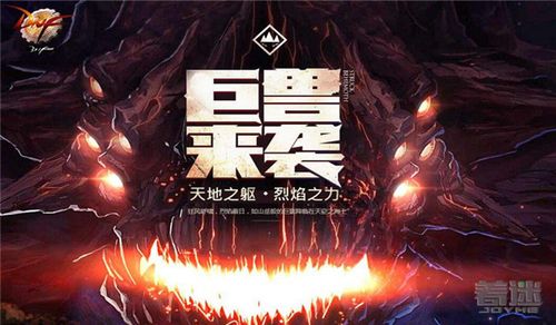 dnf安图恩砍腿是什么意思？-dnf安图恩