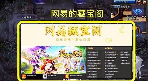 DNF账号售卖平台？-dnf账号交易平台