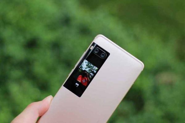魅族pro7是用的什么处理器？魅族新手机PrO7曝光