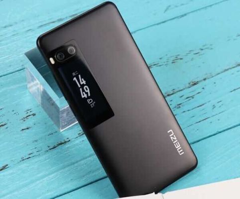 魅族pro7是用的什么处理器？魅族新手机PrO7曝光