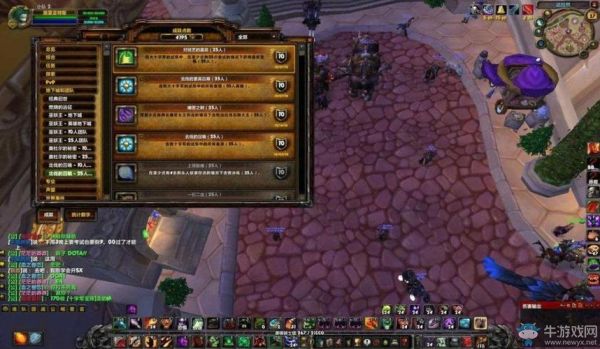 魔兽世界正式服升级攻略？魔兽 装新手