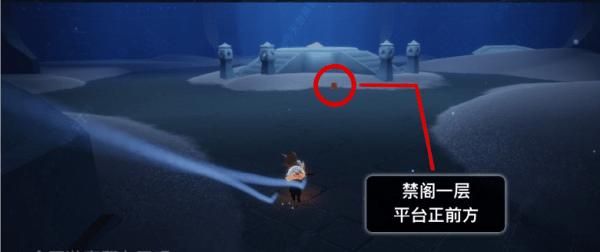 光遇新手任务怎么进？魔兽世界7.25新手任务