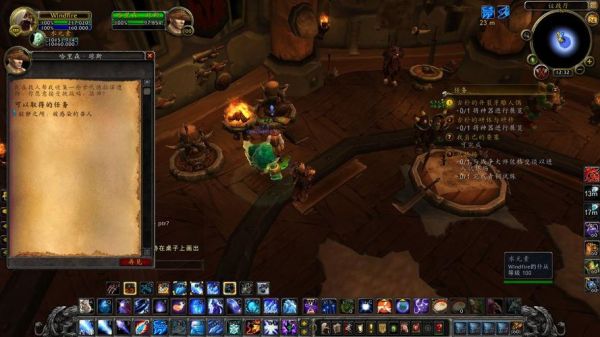 魔兽世界10级选哪条任务线？魔兽世界新手10级攻略视频攻略
