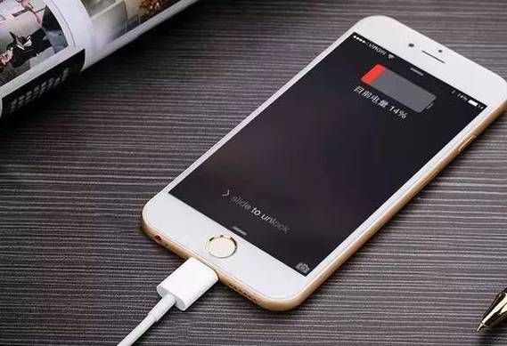 新iphone第一次正确充电方法？苹果新手机要怎么充电吗