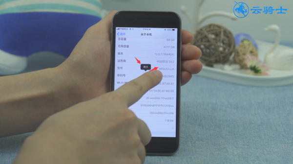 开箱苹果手机怎么验真伪？苹果新手机怎么看真假鉴别