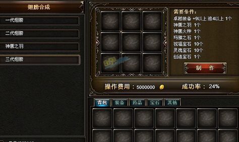 暗夜破晓奇迹礼包码怎么兑换？奇迹新手礼包激活码领取地址