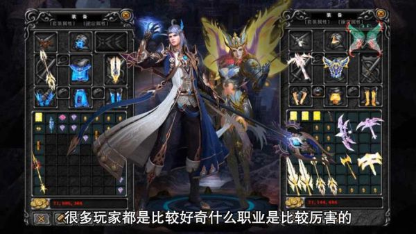 暗夜破晓奇迹礼包码怎么兑换？奇迹新手礼包激活码领取地址