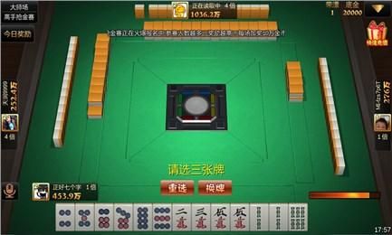 长牌入门基础知识？棋牌游戏新手卡领取