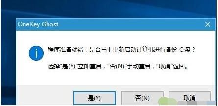 求win7原版下载链接，我手机下不了迅雷电驴链接，最好是百度盘的，不要各大论坛的gho镜像和盗版w？求最新手机h网站 迅雷下载 迅雷下载