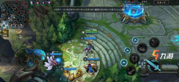 lol手游国际服注册什么地区？日本 最新手游