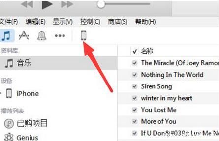 最新版的itunes怎么设置铃声？如何用itunes 新手机铃声