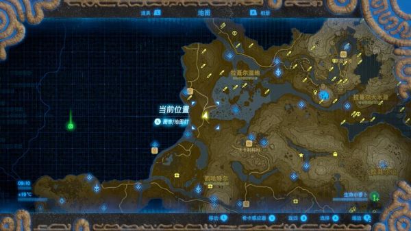 塞尔达刷苹果详细地点？塞尔达新手村苹果