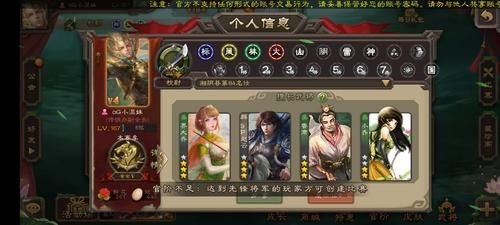 4399三国杀新手最强武将？三国杀武将新手好用