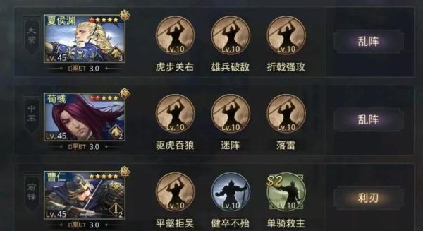 率土之滨新手教程怎么跳过？帅土之滨新手教程