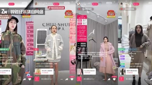 淘宝直播为什么很便宜？淘宝直播新手挣钱吗
