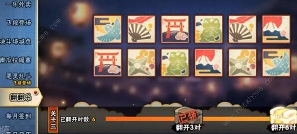 火影忍者新手如何快速招募忍者？腾讯火影忍者新手攻略视频攻略视频攻略视频