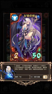 这都是什么游戏？神代梦华谭新手误区