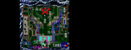 神之墓地2.6d攻略？神之墓地新手单通攻略