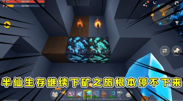 再忍三里怎么快速获得风纹石？生存游戏三里新手任