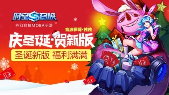 魔音甜菜是什么卡？时空召唤音波萝莉新手攻略