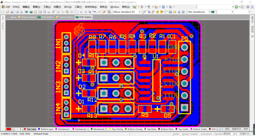 初学者怎么用ad画pcb板？适合新手的AD