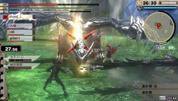 哪位NB的人知道PSP《噬神者:爆裂》长剑的所有连击招式!谢谢？噬神者爆裂新手长剑