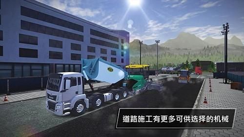 建筑模拟2022怎么买车？手机模拟建造2新手