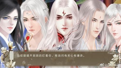 橙光作品编推规则？橙光游戏 新手?患せ?