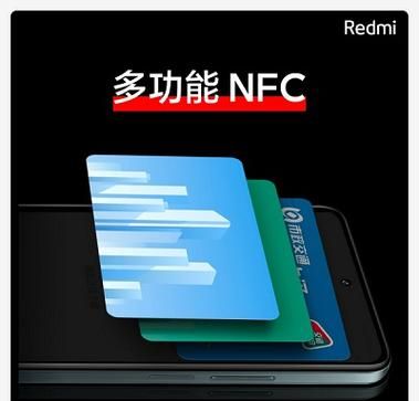 支持红外和NFC功能的手机有哪些？2017上新手机